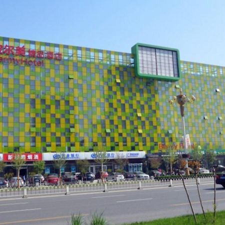 Chonpines Hotels- Shijiazhuang Fangbei Ershilipu  Eksteriør billede