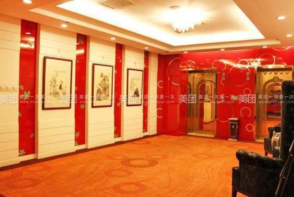Chonpines Hotels- Shijiazhuang Fangbei Ershilipu  Eksteriør billede