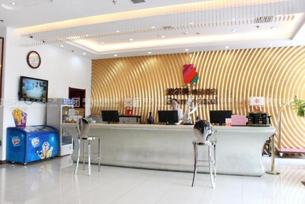 Chonpines Hotels- Shijiazhuang Fangbei Ershilipu  Eksteriør billede