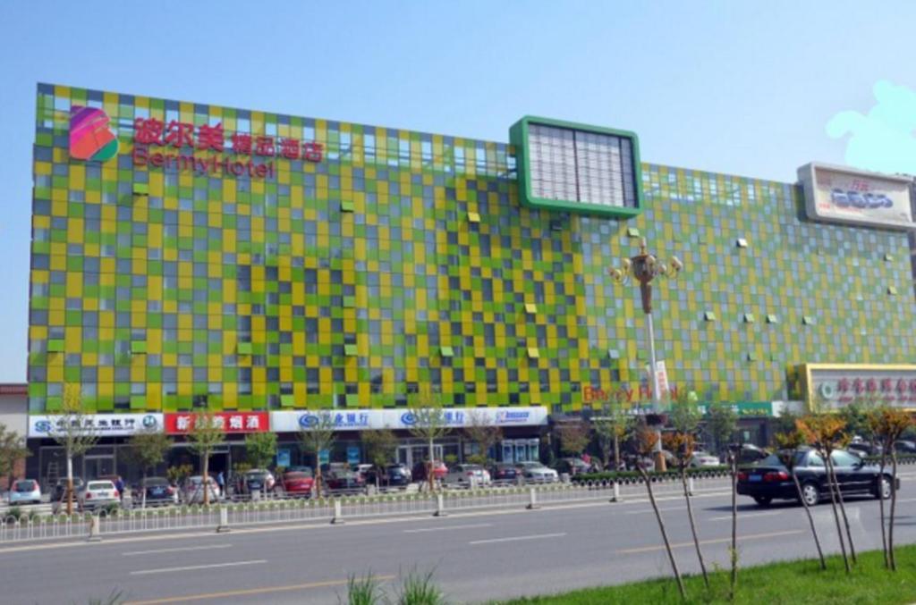 Chonpines Hotels- Shijiazhuang Fangbei Ershilipu  Eksteriør billede