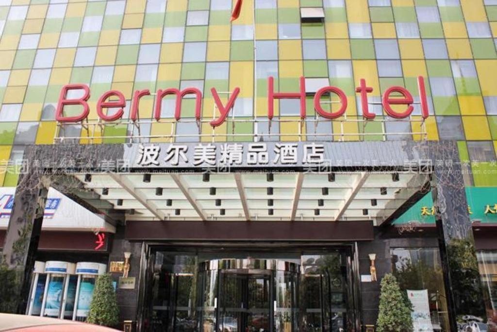 Chonpines Hotels- Shijiazhuang Fangbei Ershilipu  Eksteriør billede